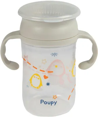 Trinkbecher mit Henkeln 360 ml, tropfsicher, für Kinder & Senioren