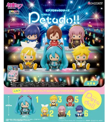 Image de Mini figurines Petadoll de Hatsune Miku (prix par figurine)
