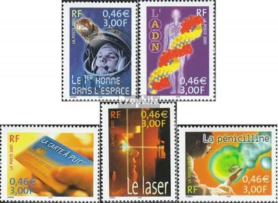 Produktbild von Briefmarken Frankreich 2001 Mi 3561-3565 (kompl.Ausg.) gestempelt Wissenschaftliche Ereidnisse