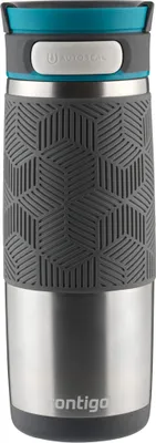 Immagine prodotto di ContiGo! Transit (Metra) 470ml argento