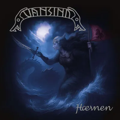 Produktbild von H'vnen