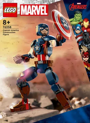 Produktbild von Lego Marvel 76258 Kapitän Amerika