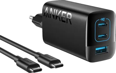 Produktbild von Anker 335 Ladegerät (67W)