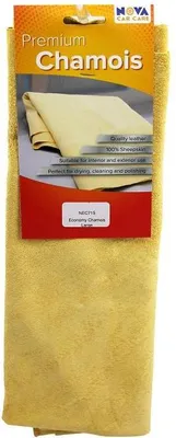 Produktbild von Nova Economy Chamois Groß WI379 (One Size) (One Colour)