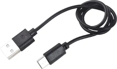 Image de Bait Boat Remote Controller USB Charging Cable Adapter USB Line for V030 GPS Fishing Bait Boat
