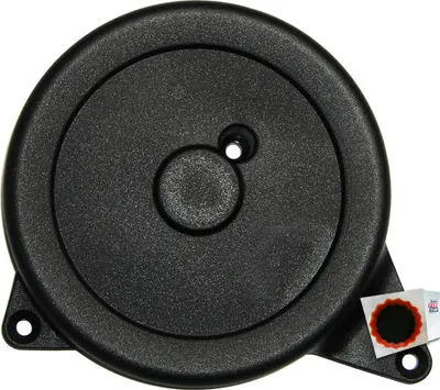 Produktbild von HAIBIKE Motorcover YAMAHA PW-X 2017,YAMAHA PW-X Interface, rechts, schwarz