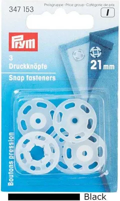 Zdjęcie produktu dla PRYM 347162 Snap Fasteners 13 mm Black