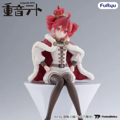 Produktbild von Vocaloid Nudelstopper aus PVC-Statue, Kasane Teto, King Edition, 15 cm