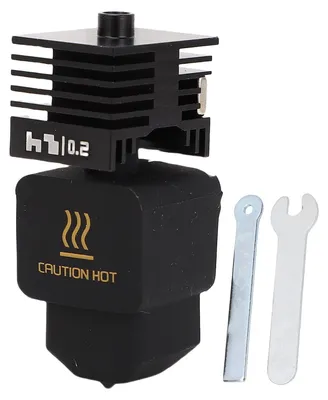 Hot End Kit 0,2 mm gehärteter Stahl für H2D A1