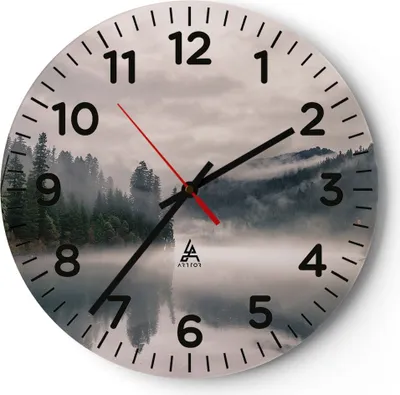 Produktbild von Wanduhr - Rund - Glasuhr - Reflexion Nebel Landschaft - 40x40cm - Schleichendes Uhrwerk - Lautlos - zum Aufhängen bereit - Dekoration Modern - Wanddekoration aus Glas - C4AR40x40-4482