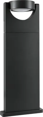 Produktbild von Paulmann LED Pollerleuchte Swivea