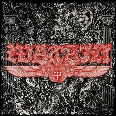 Produktbild von Watain - The Agony And Ecstasy Of Watain (Limited Edition) (Green Splatter Coloured) (LP)