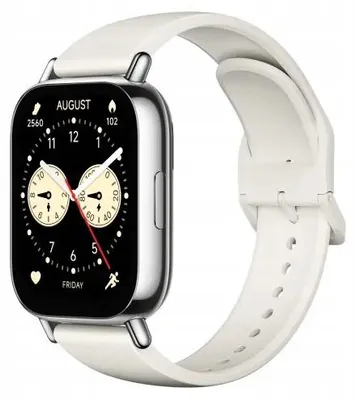 Produktbild von Smartwatch Redmi Watch 5 Lite 48mm GPS Gold Herzfrequenzsensor und Schlafmonitor