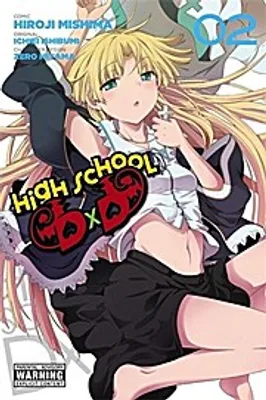 Image de High School DxD