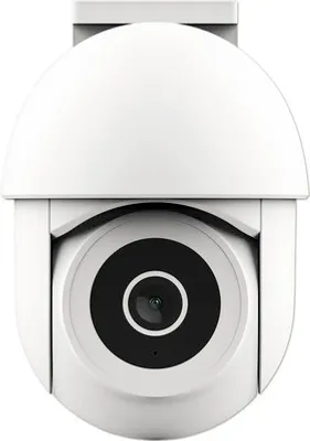 Image de TRUST IP Trust IPCAM-3900 Outdoor PTZ Wi-Fi White (71363)