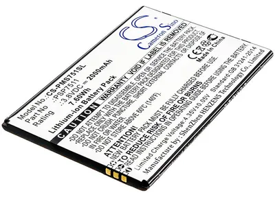 Obrázek produktu pro TECHTEK Baterie kompatibilní s [Prestigio] PSP7511DUO nahrazuje PSP7511