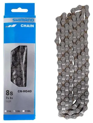 Produktbild von Shimano Kette HG40, schwarz, ECNHG40116Q_grau