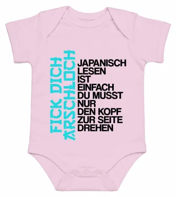 Imagen del producto de APRENDER A LEER EN JAPON ES FÁCIL. SOLO NECESITAS: Body para bebé con estampado de ilusión óptica "Japan Y2K", color rosa, talla 6/12