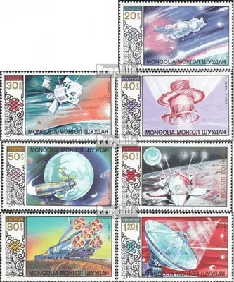 Produktbild von Briefmarken Mongolei 1985 Mi 1730-1736 (kompl.Ausg.) postfrisch Raumfahrt
