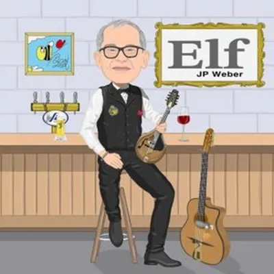 Zdjęcie produktu dla Elf