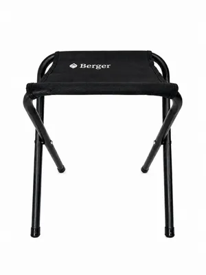 Produktbild von Berger Klappstuhl faltbar Campingstuhl Angelstuhl Outdoorstuhl Gartenstuhl mit Getränkehalter