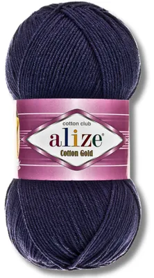 Image de Alize 1x 100 g de laine Coton Gold, uni, crochet, tricot (58)