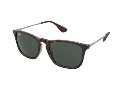 Produktbild von Ray-Ban CHRIS, Erwachsener, Uni, Quadratisch, Schildkröte, Nicht-polarisierte Linse, Nylon