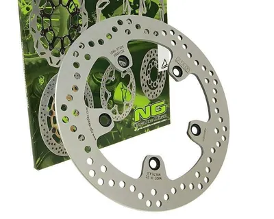 Produktbild von Bremsscheibe NG für Suzuki BURGMAN AN 650 ABS - 2011 (vorn)
