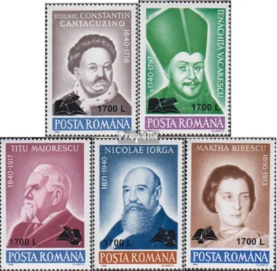 Produktbild von Briefmarken Rumänien 2000 Mi 5473-5477 (kompl.Ausg.) postfrisch freimarken: Persönlichkeiten