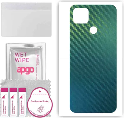 Produktbild von apgo Rückseite Schutzfolie, Skin, kompatibel mit Lenovo K12 Pro, Hinten Displayschutzfolie aus Vinylfolie, kratzfest, einfache Montage - Kohlenstoff-Chamäleon CAKA1