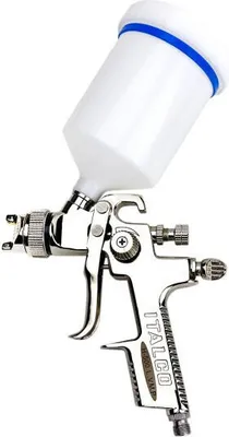 Produktbild von Lvmp 1,4 Mm 600 Ml Spritzpistole Für Lacke Und Farben