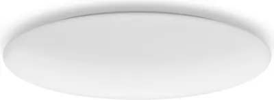 Immagine prodotto di Philips Moire CL200 3800lm 2700K bianco
