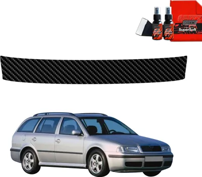 Immagine prodotto di Pellicola protettiva in carbonio Grizz Protector per bordo di carico - Skoda Octavia station wagon (1996-2010)
