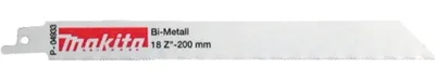 Immagine prodotto di Makita Reciproblatt BIM 200/18Z 20Stk P-71364