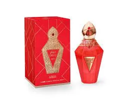 Immagine prodotto di NABEEL Dibaj, Eau de Parfum