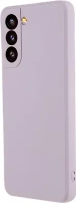 Produktbild von Samsung Galaxy S21 Hülle - Coverup Colour TPU Back Cover - Lavendel