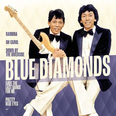 Produktbild von Greatest Hits