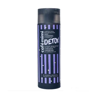 Obrázok produktu pre Natura Siberica Coffee Mini Detox Micelárny roztok 200 ml