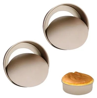 Immagine prodotto di Set di 2 teglie rotonde con rivestimento antiaderente, in acciaio inossidabile, diametro 15 cm, color oro