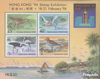 Produktbild von Briefmarken Tokelau 1994 Mi Block2 (kompl.Ausg.) postfrisch Briefmarkenausstellung