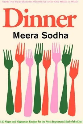 Immagine prodotto di Dinner