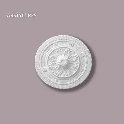 Image de NMC R25 ARSTYL Rosace Élement décorative diamètre 96,5 cm