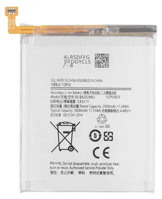 Produktbild von Samsung Ersatzakku für Galaxy A20e, 3000 mAh, 3,85 V, Modell EB-BA202ABU