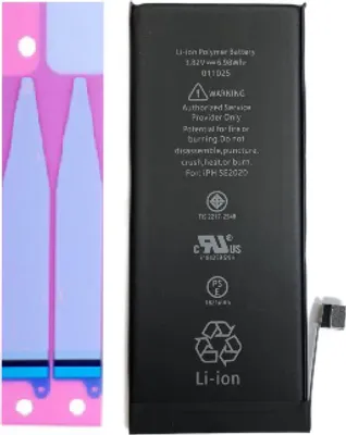 Zdjęcie produktu dla BATERIA Apple iPhone SE2020 1821mAh + KLEJ