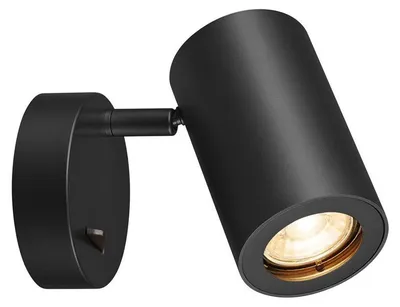 Obrázok produktu pre SLV 1000729 ENOLA_B Nástenné svietidlo QPAR51 s vypínačom čierne max. 50W