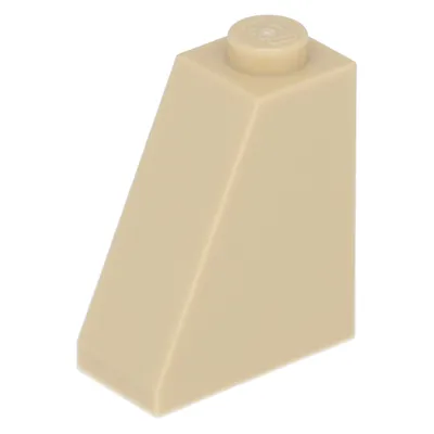 Zdjęcie produktu dla LEGO: stok 1x2x2 tan