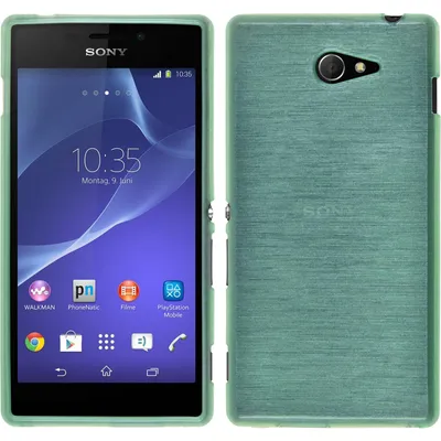 Produktbild von PhoneNatic Case kompatibel mit Sony Xperia M2 - grün Silikon Hülle brushed + 2 Schutzfolien