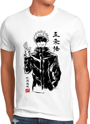 Produktbild von BaumwolleCloud Satoru Go Jo Herren T-Shirt anime japan manga