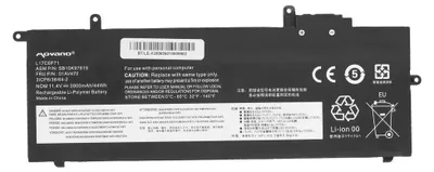 A black laptop battery with labels and symbols.