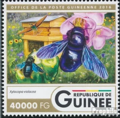 Produktbild von Briefmarken Guinea 2016 Mi 11935 (kompl. Ausgabe) postfrisch Bienen
